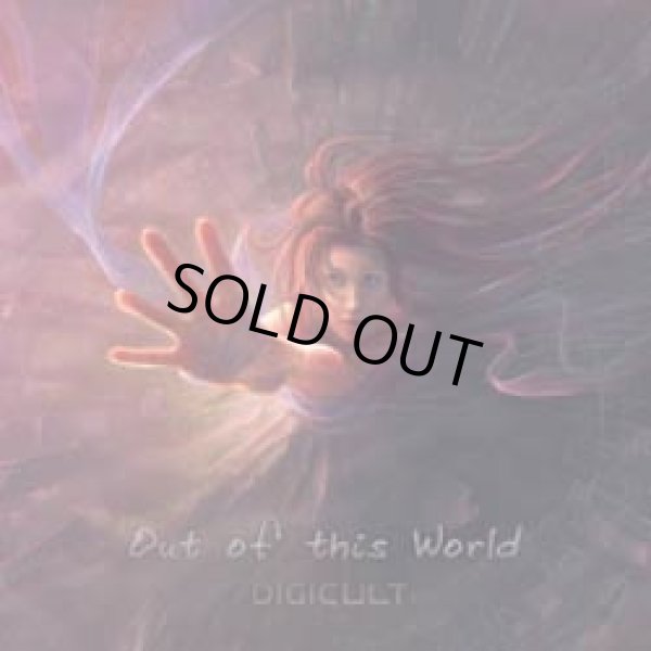 画像1: Digicult / Out Of This World (1)