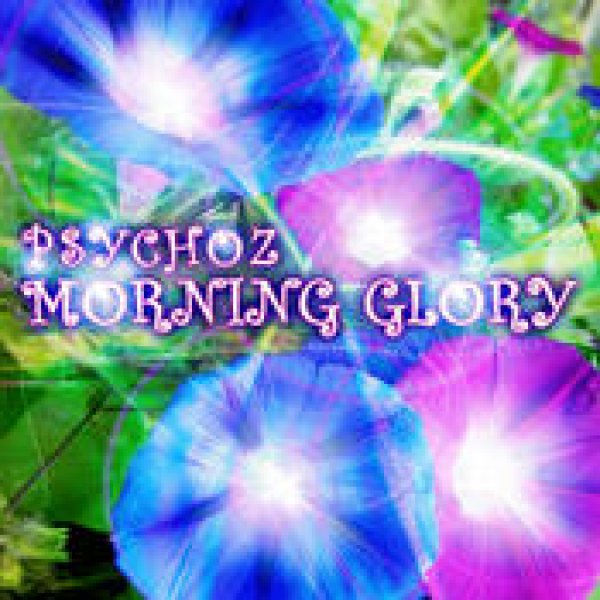 画像1: PSYCHOZ / MORNING GLORY (1)