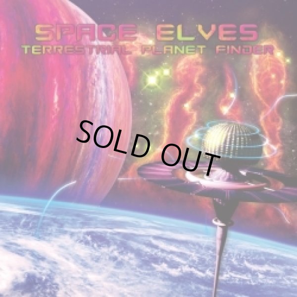 画像1: Space Elves / Terrestrial Planet Finder (1)