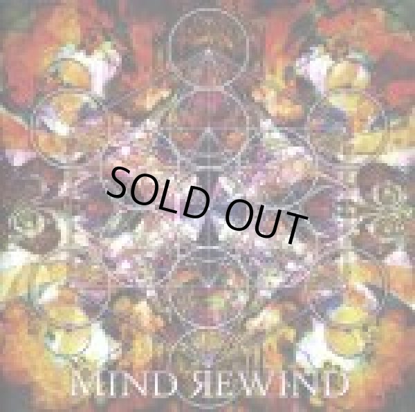 画像1: V.A / Mind Rewind (1)