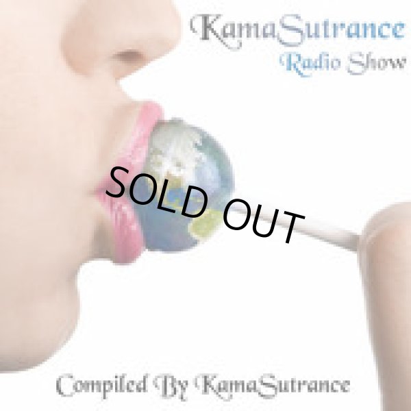 画像1: V.A / KamaSutrance Radio Show (1)