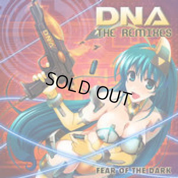 画像1: DNA / Fear Of The Dark - The Remixes (1)