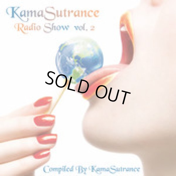 画像1: V.A / KamaSutrance Radio Show Vol.2 (1)