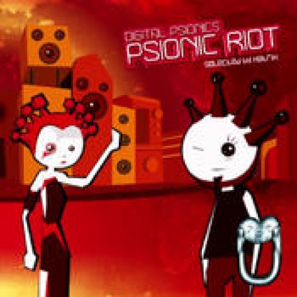 画像1: V.A / PSIONIC RIOT (1)