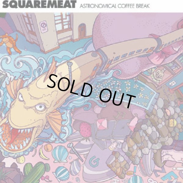 画像1: Squaremeat / Astronomical Coffee Break (1)
