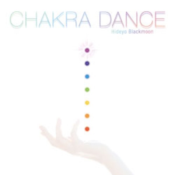 画像1: Hideyo Blackmoon / Chakra Dance (1)