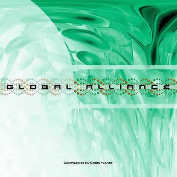 画像1: V.A / GLOBAL ALLIANCE (1)