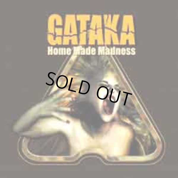 画像1: Gataka / Home Made Madness (1)