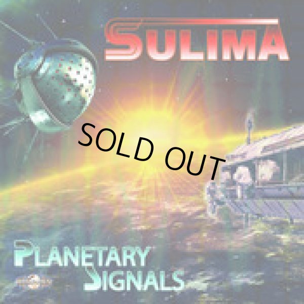 画像1: Sulima / Planetary Signals (1)