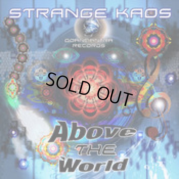 画像1: Stranger vs Kaos / Above The World (1)