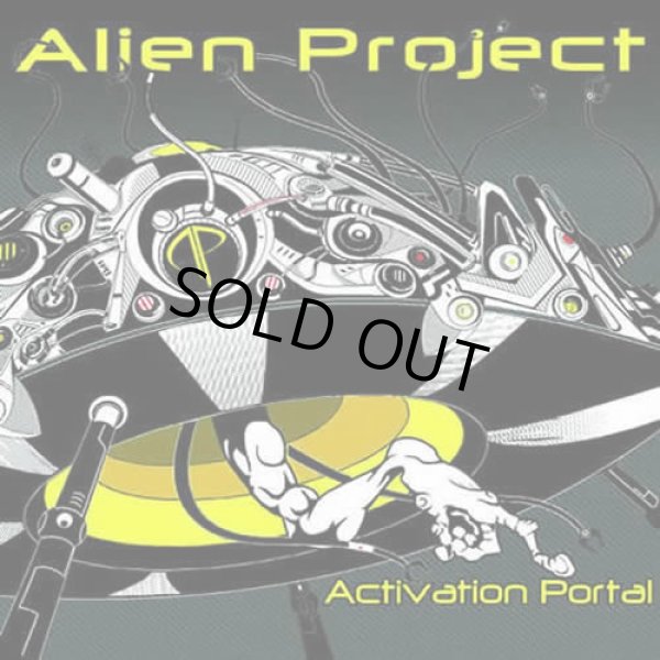 画像1: Alien Project / Activation Portal  (1)