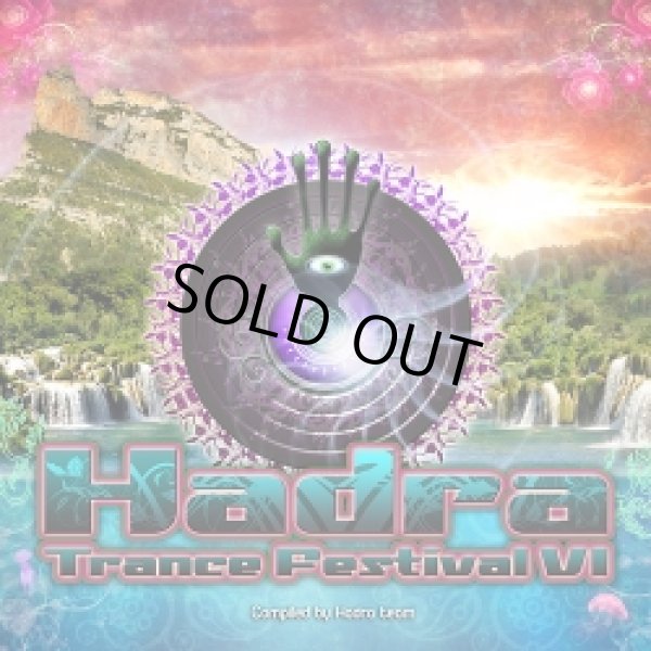 画像1: V.A / Hadra Trance Festival 2012 (1)