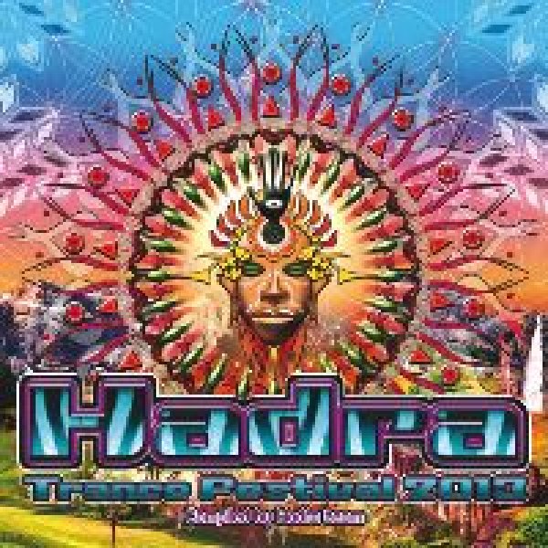 画像1: 【お取り寄せ】 V.A / HADRA TRANCE FESTIVAL 2013 (1)