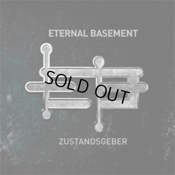 画像1: Eternal Basement / Zustandsgeber (1)