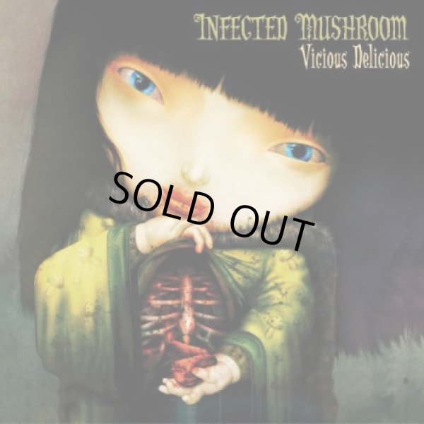 画像1: Infected Mushroom / Vicious Delicious (1)