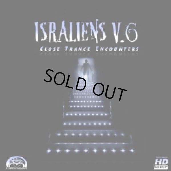 画像1: V.A / Israliens V.6 (1)