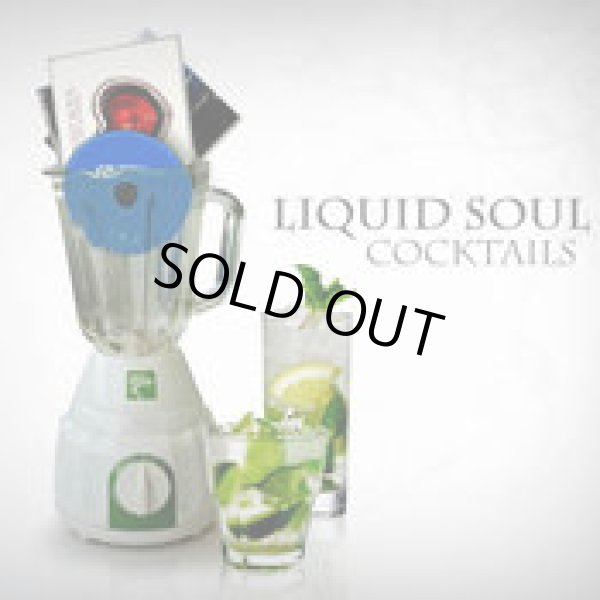 画像1: Liquid Soul / Cocktails (1)