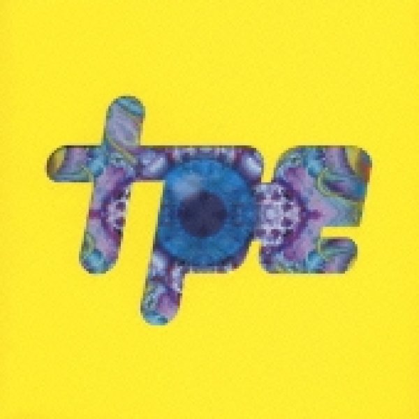 画像1: V.A / TRANCE pSYCHELIC eXP Vol.1 (1)