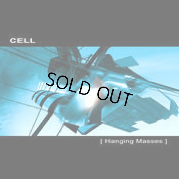 画像1: Cell / Hanging Masses (1)