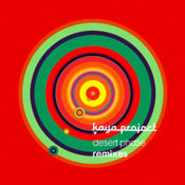 画像1: Kaya Project / Desert Phase Remixes (1)