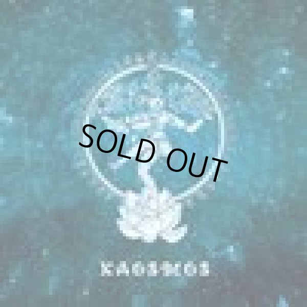 画像1: V.A / Kaosmos (1)