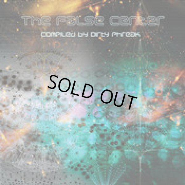 画像1: V.A / The False Center (1)