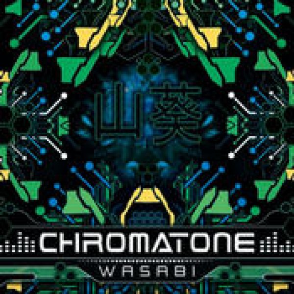 画像1: Chromatone / Wasabi (1)