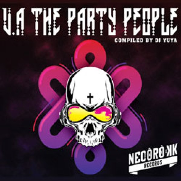 画像1: 【中古】 V.A / The Party People (1)