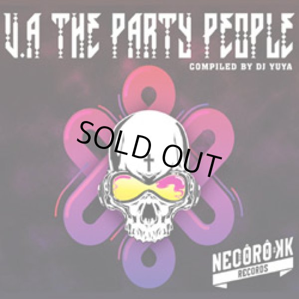 画像1: 【中古】 V.A / The Party People (1)
