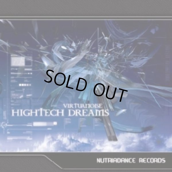 画像1: Virtuanoise / Hightech Dreams (1)