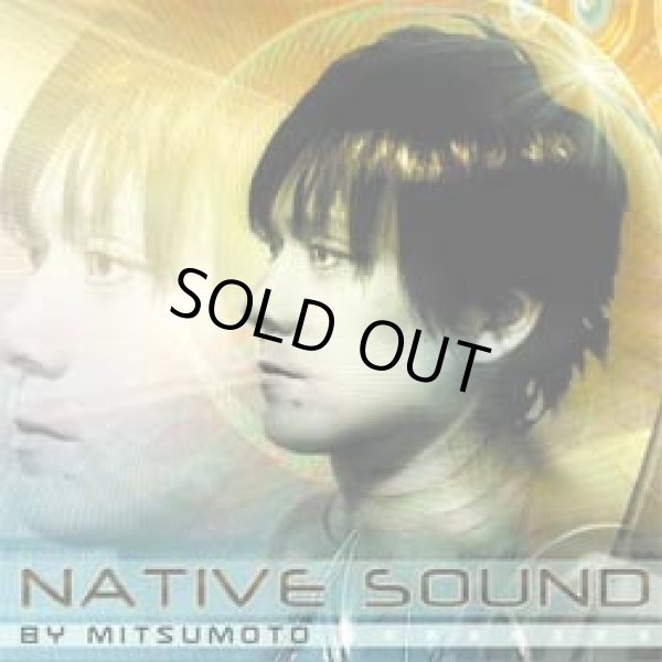 画像1: V.A / Native Sound (1)