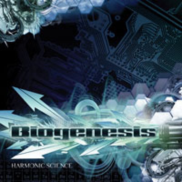 画像1: BIOGENESIS / HARMONIC SCIENCE (1)