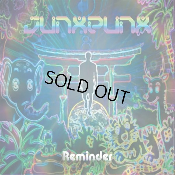 画像1: Junxpunx / Reminder (1)