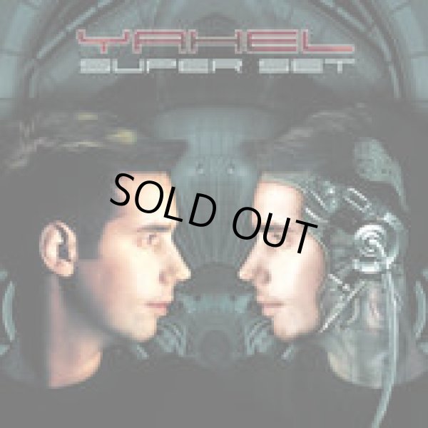 画像1: YAHEL / SUPER SET (1)