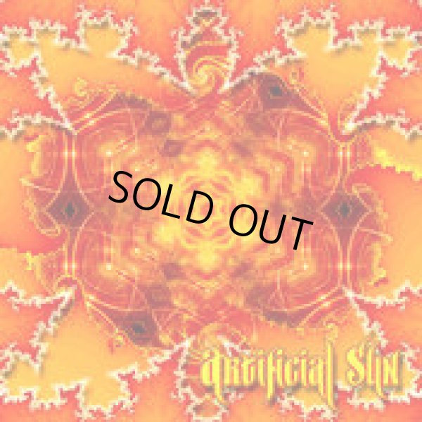 画像1: V.A / Artificial Sun (1)