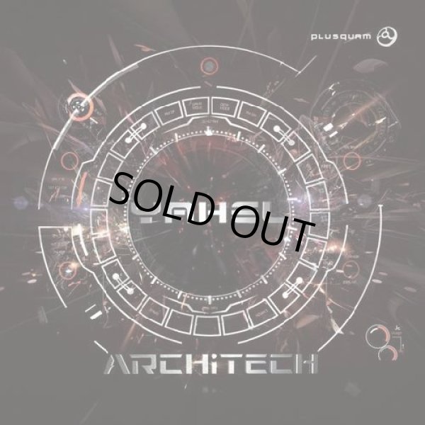 画像1: Yahel / Architech (1)