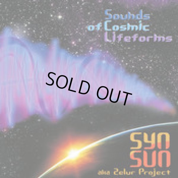 画像1: SynSUN / Sounds Of Cosmic Lifeforms (1)