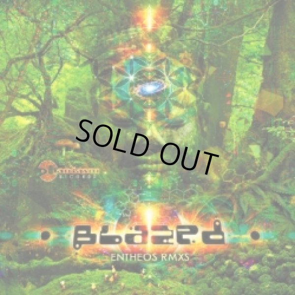 画像1: Blazed / Entheos Remixes (1)