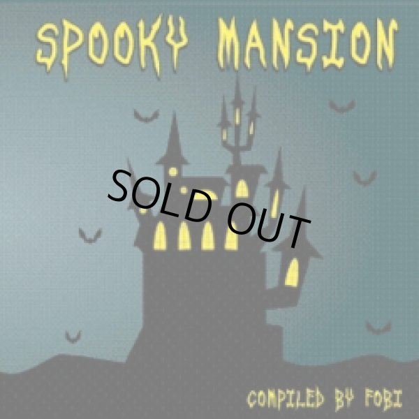 画像1: V.A / Spooky Mansion (1)