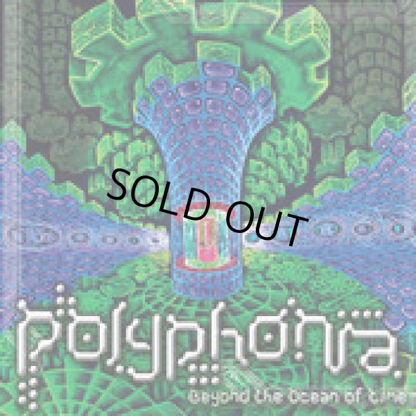 画像1: Polyphonia / Beyond The Ocean Of Time (1)