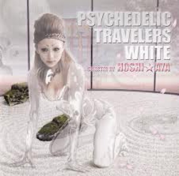 画像1: V.A / Psychedelic Travelers White (1)