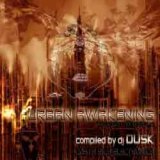 ゴア/サイケデリックトランス 1200 Micrograms / Heroes Of The