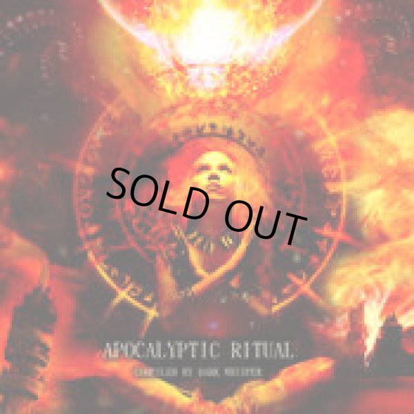画像1: V.A / Apocalyptic Ritual (1)