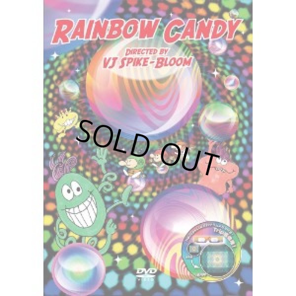 画像1: RAINBOW CANDY (1)