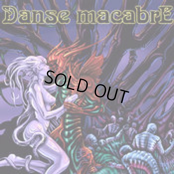 画像1: V.A / Danse Macabre (1)