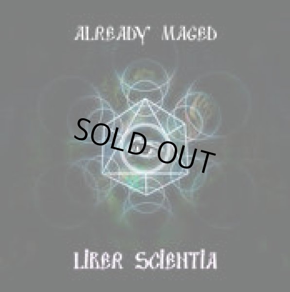 画像1: Already Maged / Liber Scientia (1)