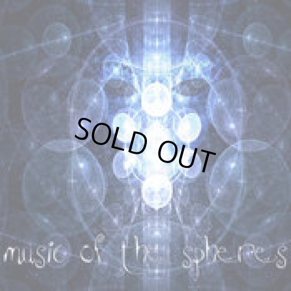 画像1: V.A / Music Of The Spheres (1)