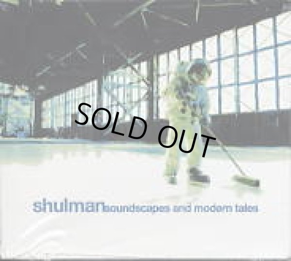 画像1: Shulman / Soundscapes and Modern Tales (1)