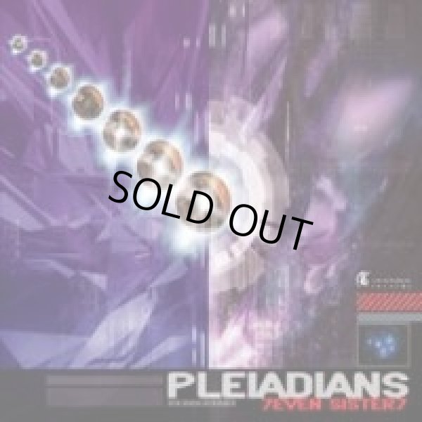 画像1: Pleiadians / Seven Sisters (1)