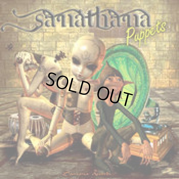画像1: Sanathana / Puppets (1)